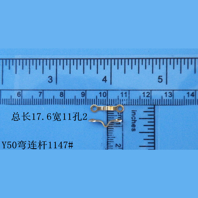 Pressure Gauge Connecting Rod 25mm Length, 2.5/1.2mm Hole for Y40-150 and Y100 Regulating Rods - Image 4