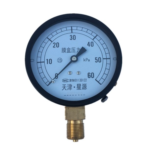 YX-100E Diaphragm Pressure Gauge (0-60kPa) for Air Pressure Measurement, Compatible with HVAC Systems, Replaces Standard Pointer Pressure Gauges - Изображение 5