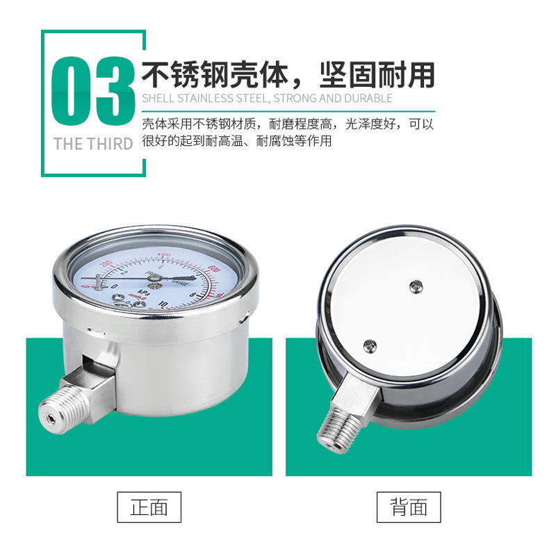KAIXUAN YE60 Diaphragm Pressure Gauge 0-1000 KPa (equivalent to 0-10 Bar/1000 kPa) with Stainless Steel Casing and Adjustable Zero for HVAC Gas Applications - Image 4