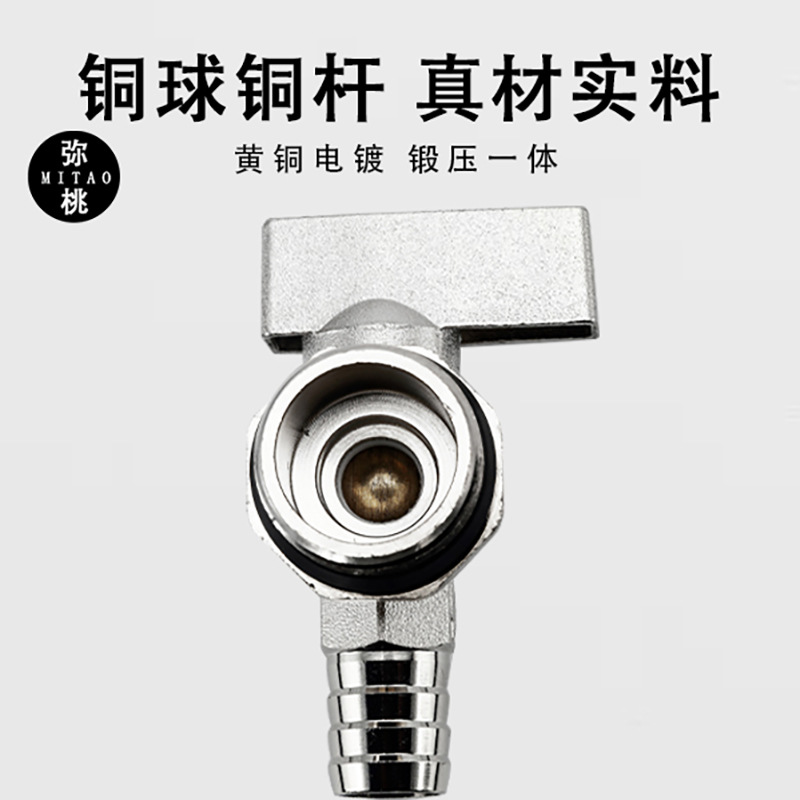 Full Brass Diverter Heating Plate Water Drain Valve (DN20, DN25, DN32) for Underfloor Heating and Radiator Systems - Image 4