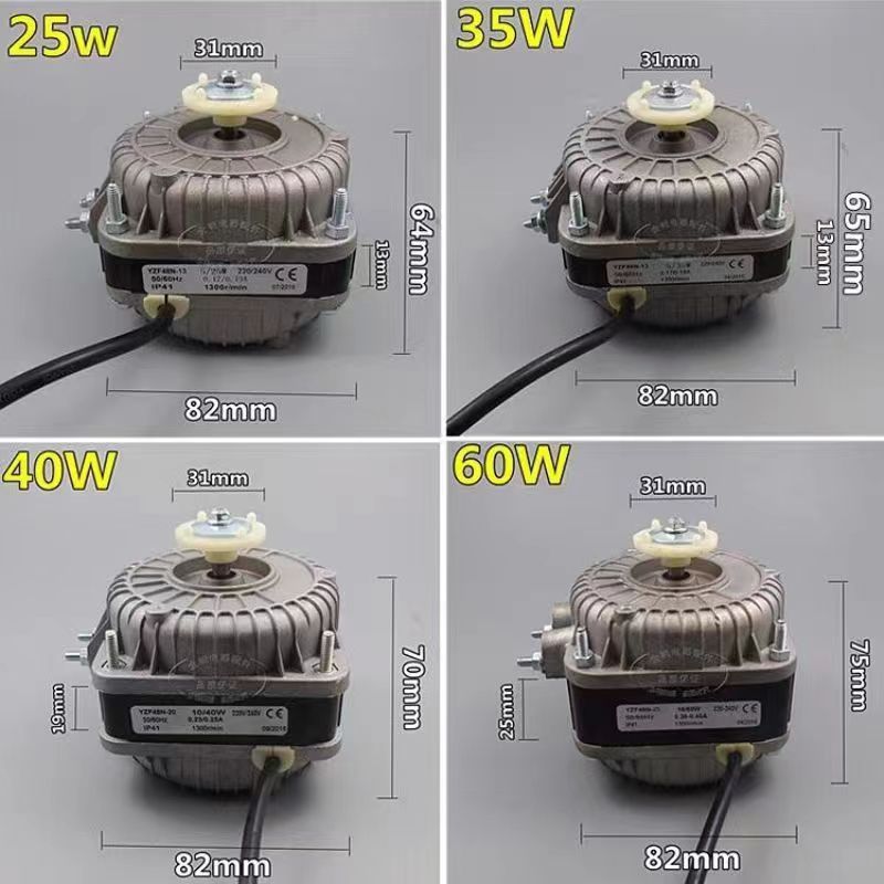 Refrigerator Freezer Heat Dissipation Motor Condenser Fan (25W, 35W, 40W, 60W Options) Compatible with Refrigerator Display Cabinets - Image 4