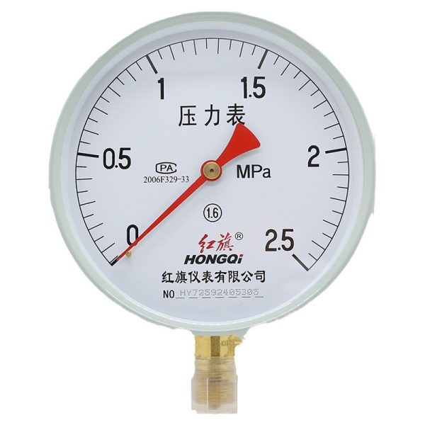 Hongqi Y-150/YZ-150 Radial Pressure Gauge Water Pressure Vacuum Meter Negative Pressure Watch, M20*1.5, 150mm Diameter - Imagem 5