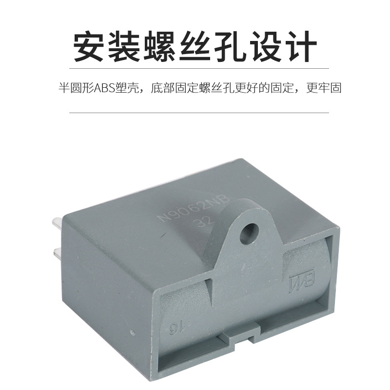 BM CBB61 Motor Run Capacitor 2.5uF 4uF 450V AC 50/60Hz for Air Conditioner Fan Motors - Image 4