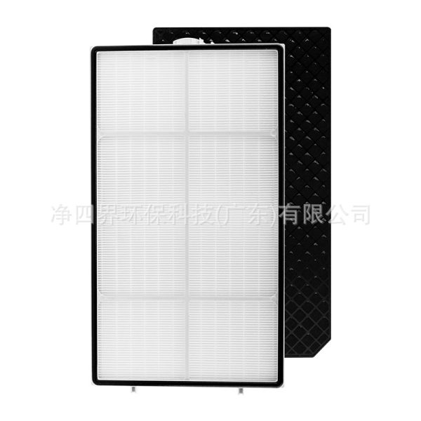 Activated Carbon Air Purifier Filter Replacement for Amway Atmosphere and Mini Atmosphere, Compatible with 101076CH - Изображение 4