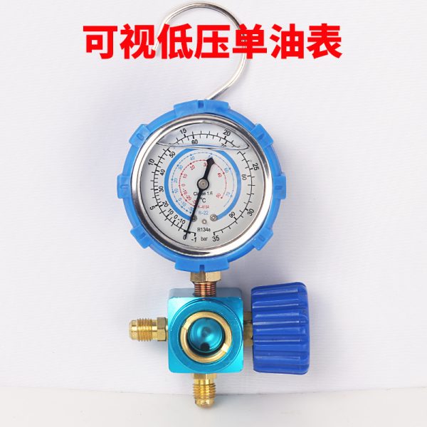 Refrigerant Manifold Gauge Set (R410A, R134a, R22) - High Pressure & Low Pressure Visible Oil Gauges for HVAC A/C Charging System - Изображение 4