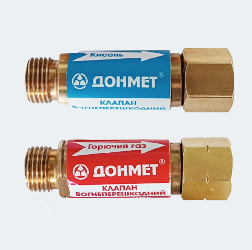 Model 288 Flashback Arrestor Set (Acetylene 1.5bar/21psi, Oxygen 15bar/210psi) for Torch Welding/Cutting Replaces NC No: 5421 - Image 4