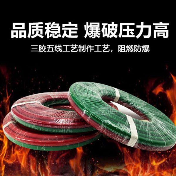 8mm High Pressure Explosion-Proof Oxygen Acetylene Rubber Hose, Double Color Red Green Welding Pipe, Wear-Resistant Industrial Gas Hose for Cutting & Welding - Image 4