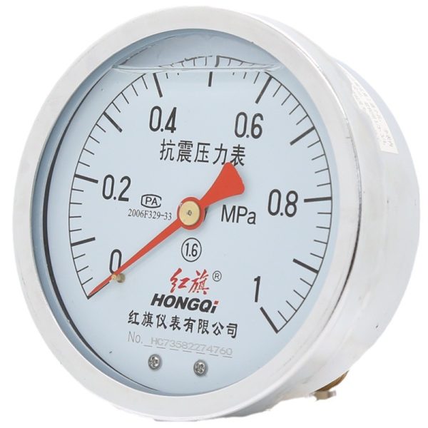 Hongqi YTN-100Z Axial Shock-Resistant Pressure Gauge with Oil-Filled Panel Mount - M20*1.5 Thread, 1.6 Accuracy, Multiple Ranges - 이미지 5