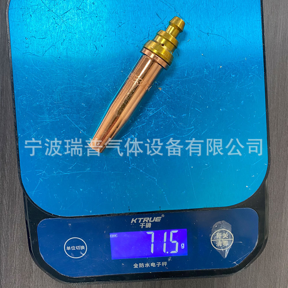 Wholesale PNME Propane Cutting Nozzle G03 Split Copper Welding Tip LPG Equi-Pressure Gas Cutting Torch for European & Southeast Asian Markets - Image 4