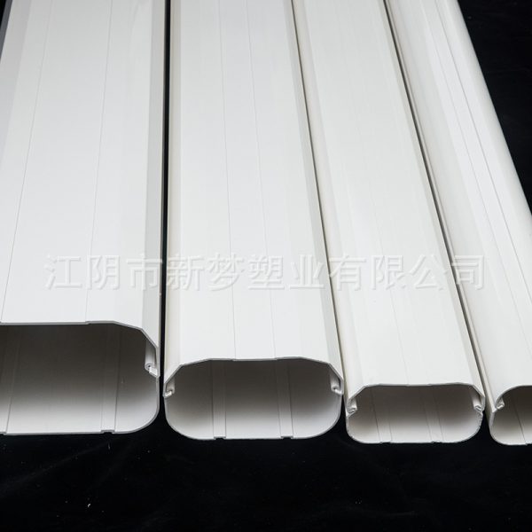 White PVC Air Conditioner Decorative Hose (75-160mm Diameter) for HVAC System Hole Cover, Flexible & Durable - Imagem 4
