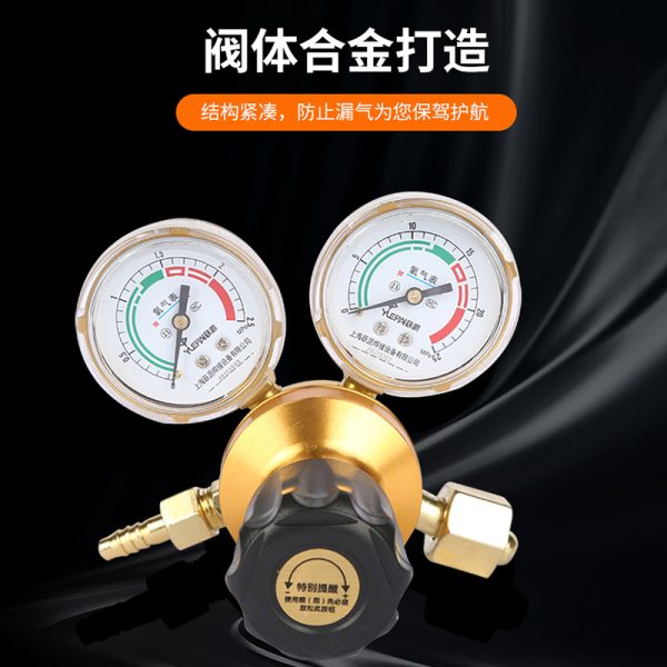YLEPA Flat Base Oxygen Pressure Regulator Gauge for Welding & Cutting, Shockproof High Pressure Reducer Valve - Imej 4