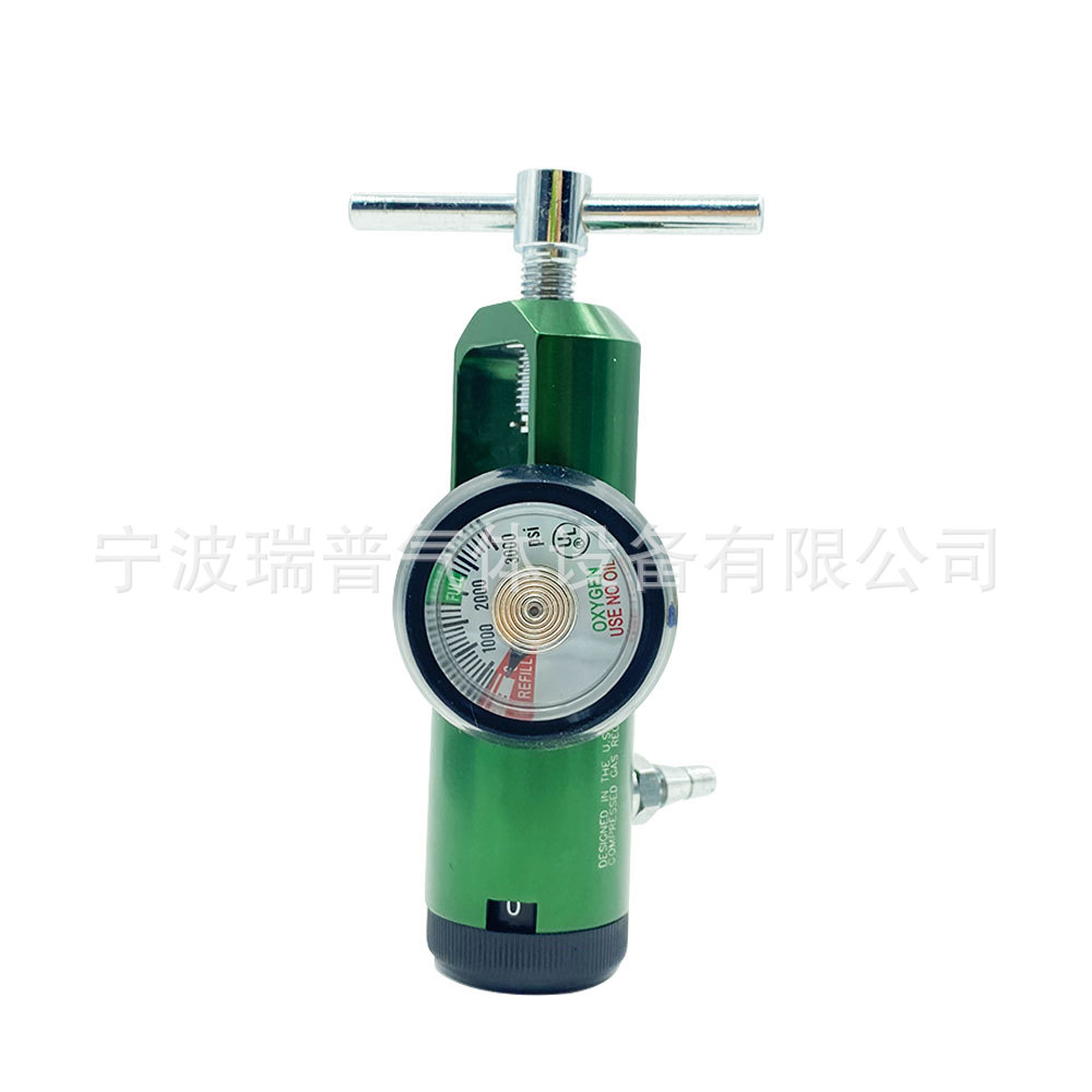 CGA870 Medical Oxygen Regulator Flow Meter for Oxygen Tanks, Drop-Type Pressure Reducer with 0-15LPM Flow - Image 5