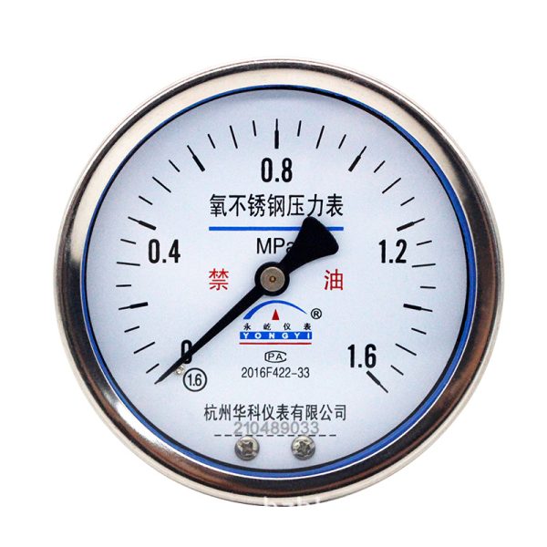 Remote Electric Contact Diaphragm Pressure Gauge YXC100ZT (0-1.6 MPa, 100mm Dial, 1.6 Accuracy) for Industrial HVAC Systems - Изображение 5