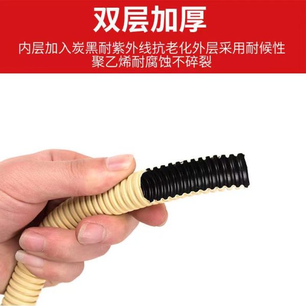 Reinforced Double-Layer AC Drain Hose (50m, 14mm ID) for HVAC Systems, Weatherproof and Durable Replacements - Imagem 4
