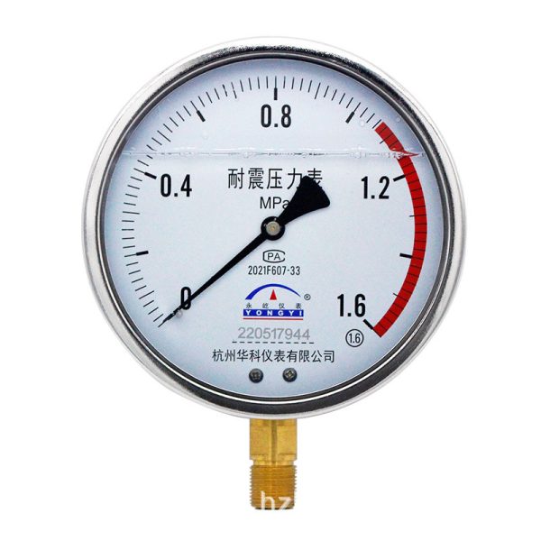 Yongyi YN150 Radial Type Vibration-Proof Pressure Gauge 0-1.6MPa for Water Oil Gas Systems - 이미지 5