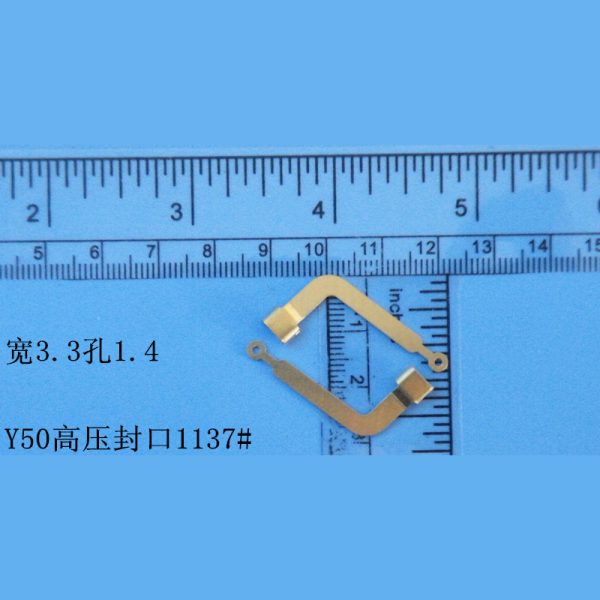 1.5" Stainless Steel Valve Head (Total Length 23.3mm, Width 3.3mm, Hole 1.4mm) for Instruments, Replaces 1076# - 이미지 4