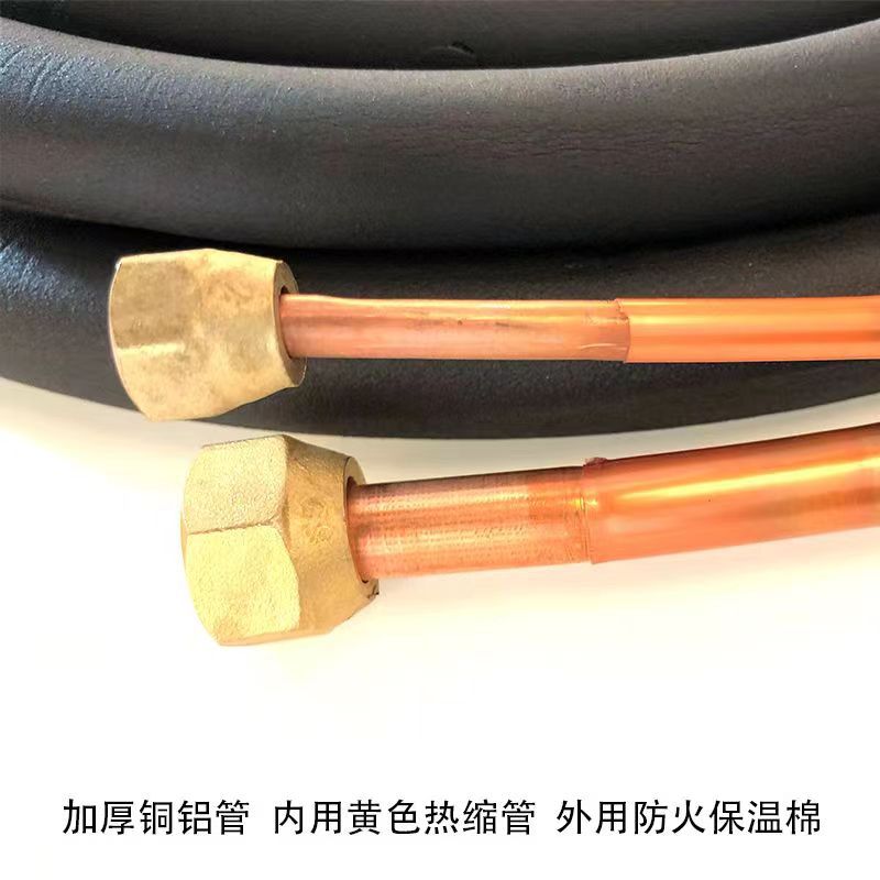 Reinforced Aluminum Copper Interconnecting Pipe Set (6/10mm, 6/12mm, 6/16mm, 10/16mm) for 1HP-5HP Air Conditioner Units - Image 4