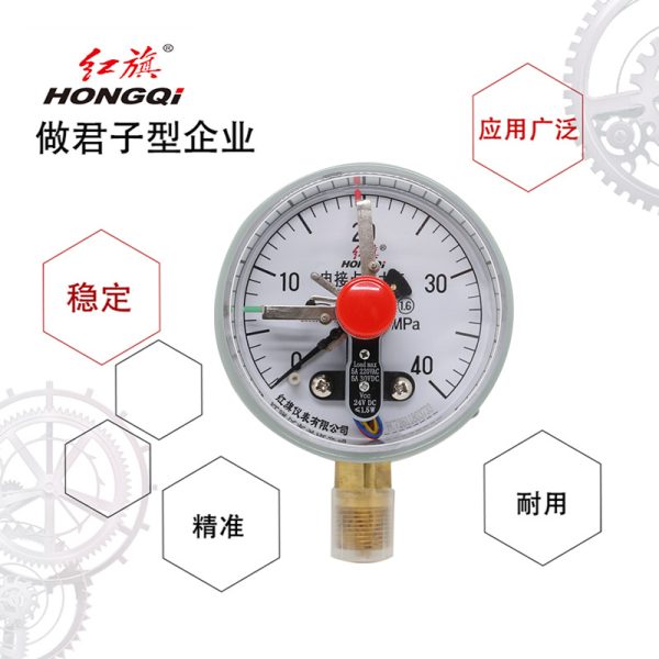 Hongqi YXCJ-100 YXCJK-100 Pressure Gauge with Magnetic Electric Contact, Shock-Resistant Oil-Filled Gauge for Industrial Applications, Made in China - รูปภาพ 4