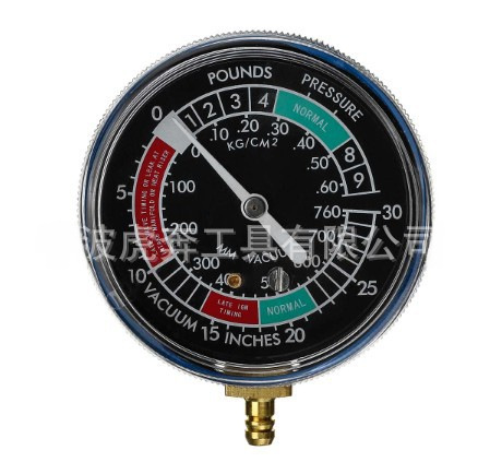 Motorcycle Carburetor Synchronizer Vacuum Gauge Kit (4 Cylinder) for Carburetor Synchronization and Vacuum Suction Balance - Image 4