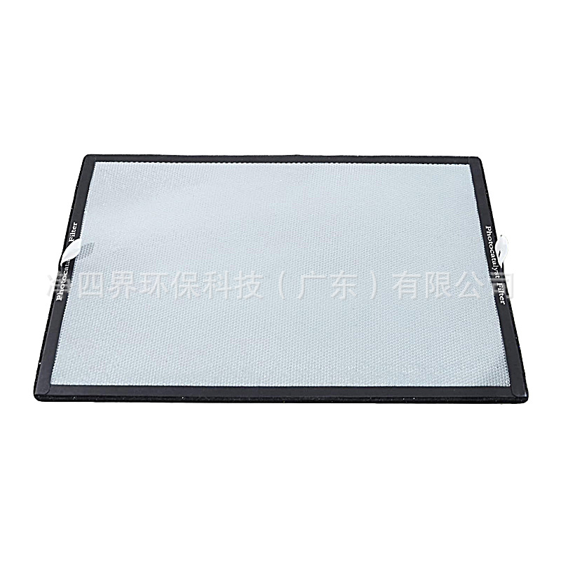 Multi-Layer HEPA Activated Carbon Photocatalyst Filter for Okaysou Apollo 818 Air Purifier Replaces Apollo 818 - Image 4