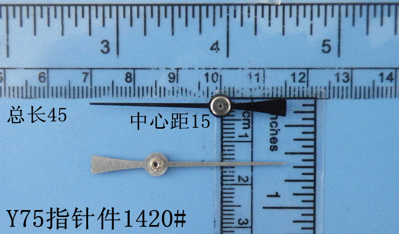 Pressure Gauge Pointer Y70 with 27mm Center Distance and 42.5mm Total Length, Model 1011, for Industrial Instrumentation - Image 4