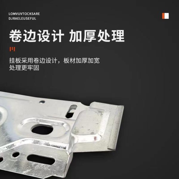 Universal AC Indoor Unit Mounting Plate with Level Bubble, Rolled Edge Design, Thickened for Enhanced Stability - Imej 4