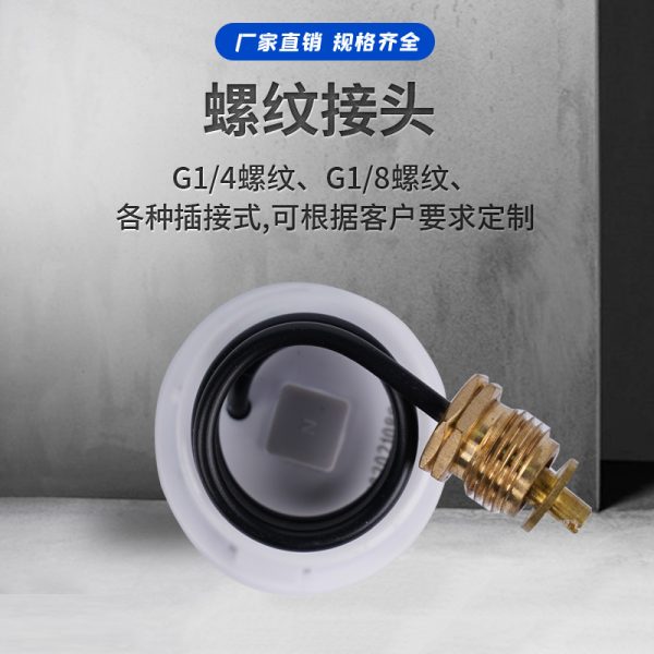 Circulating Pump Boiler Water Pressure Gauge (0-4 bar, 43mm) for Wall Mounted Furnace Barometer - 이미지 4