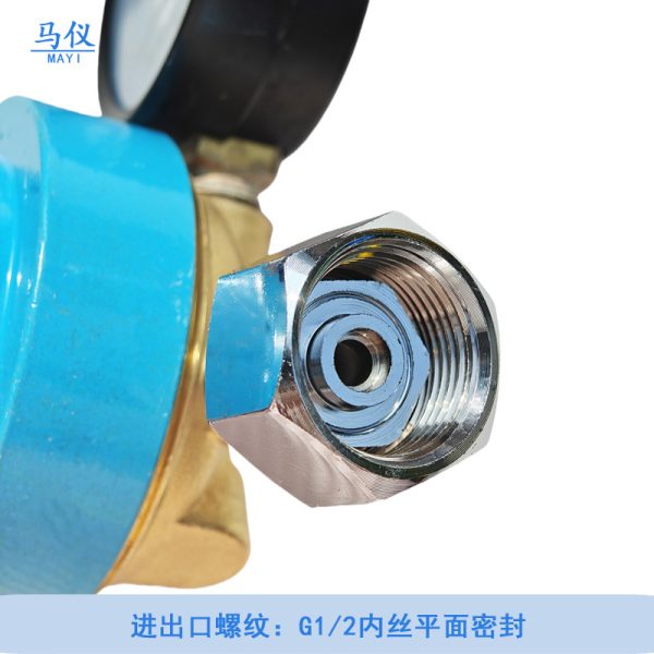 Oxygen Pressure Reducer (0-2.5 MPa) for Voltage Stabilizer Box with Heng Xin Knob, Compatible with MaYi Pressure Regulators, Replaces No. 05000041 - Изображение 4