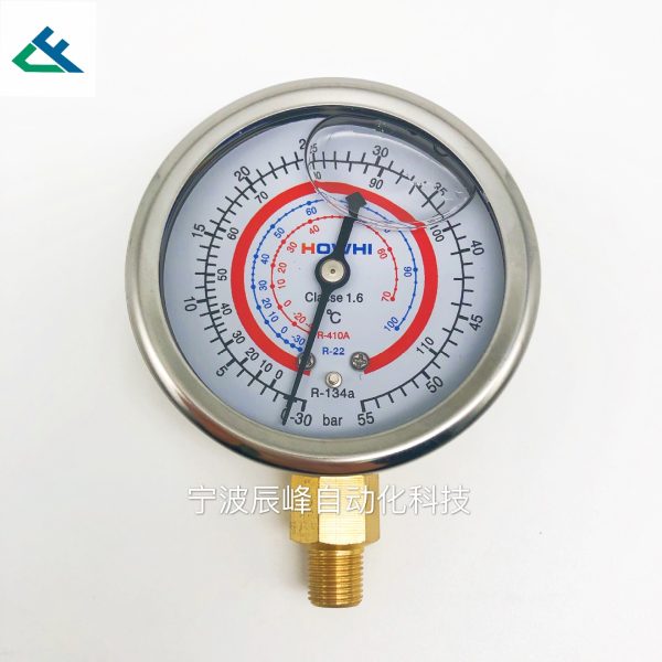 Radial Plating Case Pressure Gauge 2.5MPA Oxygen Customizable, 0-3500 lbf/in" and 0-250 kgf/cm" Pressure Range - 이미지 4