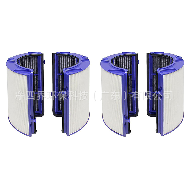 Replacement Air Purifier Filter for Dyson TP06, HP06, PH02, PH01, HP07, TP07, TP10, TP09, HP09 - Image 4