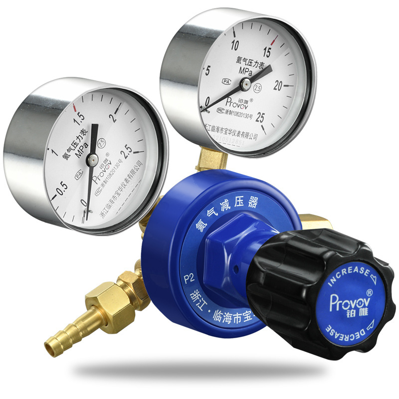 Provov Helium Pressure Reducer Regulator YQHE-06 Brass Gas Regulator Valve with Micro-adjustment for Gas Cylinder - Image 5