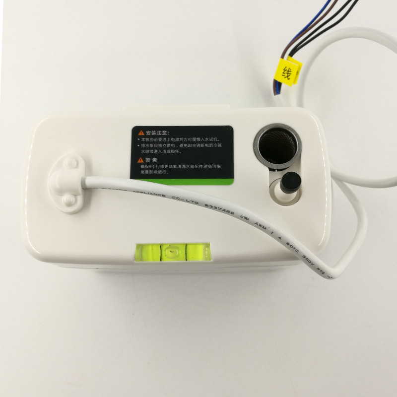 Silent External AC Condensate Drain Pump (10m Lift, Large Capacity) for Wall-Mounted and Central HVAC Systems, Replaces Standard AC Pumps - Image 4