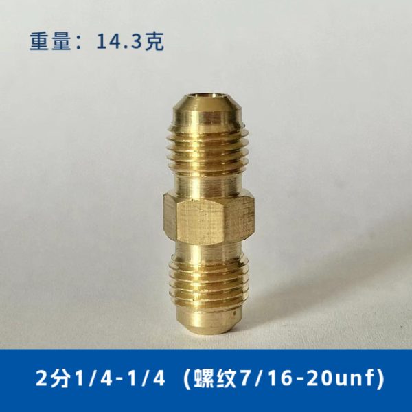 Brass Copper Aluminum Pipe Coupling Union Fittings (1/4" 3/8" 1/2" 5/8" 3/4" 7/8" Thread) for HVAC AC Refrigeration System - รูปภาพ 4