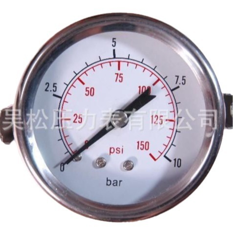 Liquid Filled Pressure Gauge 0-2.5 MPa (0-350 PSI) 63mm Dial 1/4" NPT for Water Treatment Compressor HVAC Systems - Image 3