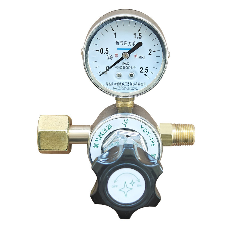 Oxygen Pressure Reducer YQY-185 (0-2.5 MPa) for Industrial Gas Cylinders - Image 5
