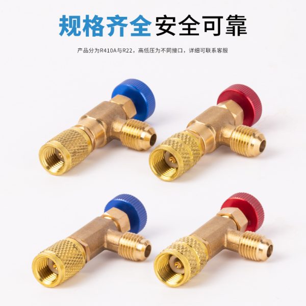HVAC Charging Safety Valve (Pure Copper, Anti-Freeze) for R22 R410 R32 Refrigerant Systems, AC Freon Charging Tool - Imagem 4
