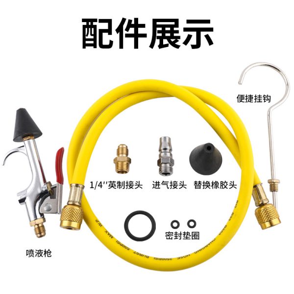 Automotive AC System Flush Set (1000ml Capacity) with Pressure Gauge for R12 R22 R502 R134a Refrigerator - Imagem 4