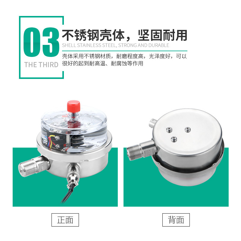 KAIXUAN YNXC100BF Stainless Steel Electric Contact Pressure Gauge 1.6 Accuracy -0.1~1.6 MPa for Air Water Oil Hydraulic System - Image 4