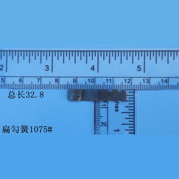 Copper Flat Hook Spring Lock Plate Water Meter Movement Bracket (Total Length 36.4mm, Width 3.6mm, Hole 2mm/2.5mm/1.8mm) Compatible with Model 1171# - Изображение 4