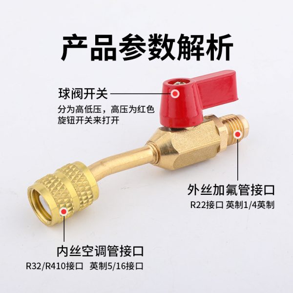 Refrigerant Ball Valve HVAC Charging Hose Shut-off Valve (R22/R32/R410 Interface) for Air Conditioner Refrigerator Charging - Gambar 4