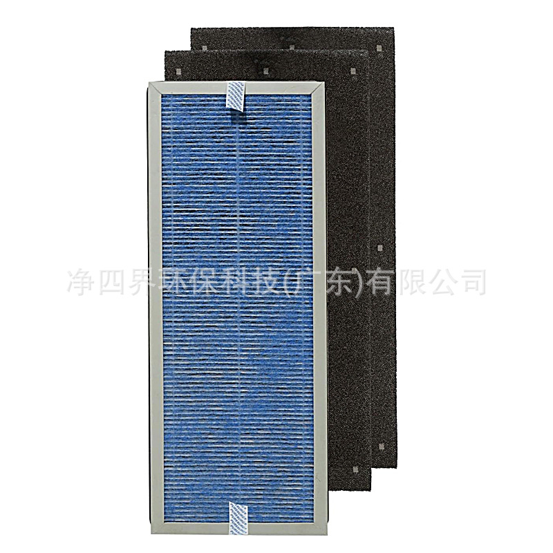 Replacement Air Purifier Filter for Membrane Solutions MS18 (MS18) Replaces MS18 Part No. - Image 5