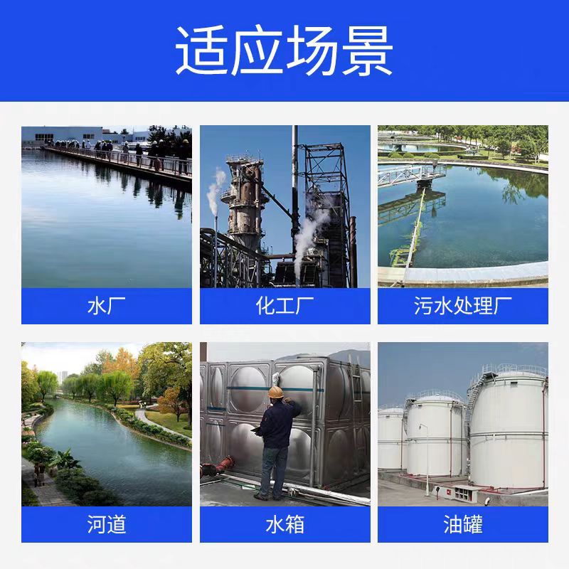 ELECALL Stainless Steel Water Level Controller Probe (2-25m) for Liquid Level Control Systems - Image 4