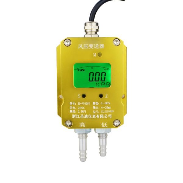 Differential Pressure Transmitter SD-FY602Y (0-5KPa, 24VDC, 4-20mA, 0.5%FS) for Duct, Static Pressure, and Negative Pressure Systems - รูปภาพ 4