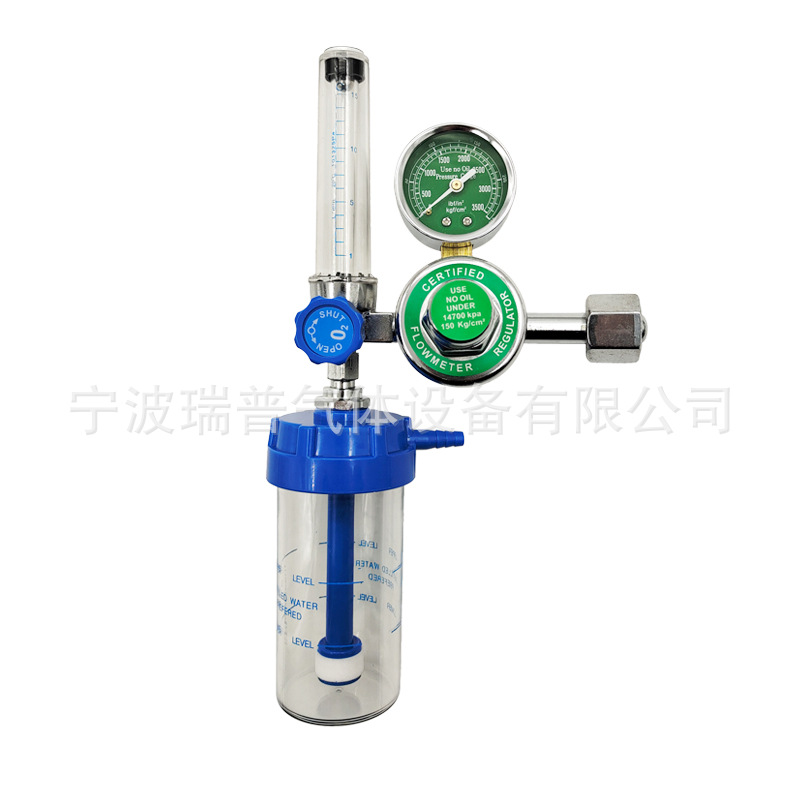 Medical Oxygen Regulator with Flowmeter for Inhalation Therapy, 0-15L/MIN, 0-3500PSI, Compatible with South America & Philippines O2 Systems - Image 5