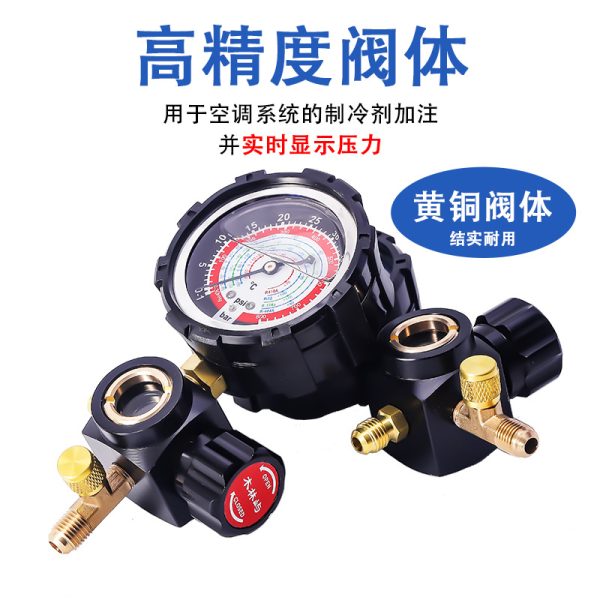 HVAC Refrigerant Manifold Gauge Set (-1 to 35bar, -1 to 55bar) with Anti-Vibration Design, Visual Liquid Window for R410A, R32, R22 AC Charging - รูปภาพ 4