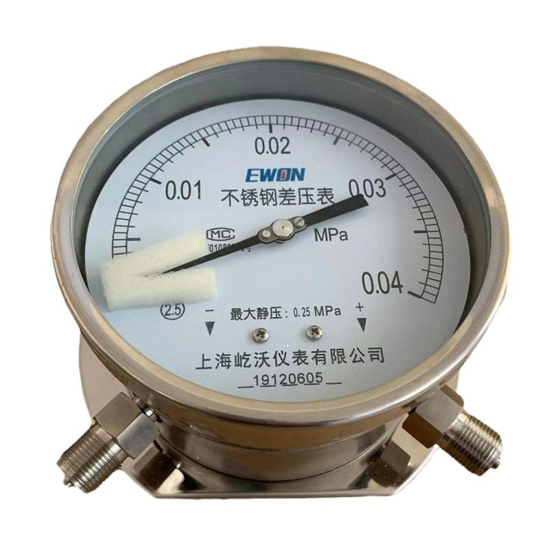 Shangyi Instrument CYW-100B 100mm Stainless Steel 304 Differential Pressure Gauge 0-250 KPa Max 1.6 MPa Static Pressure - Image 5