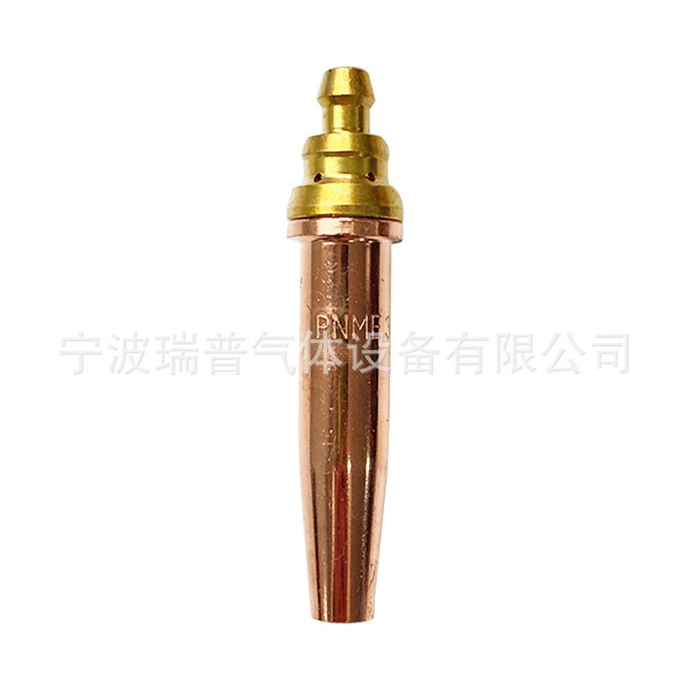 Wholesale PNME Propane Cutting Nozzle G03 Split Copper Welding Tip LPG Equi-Pressure Gas Cutting Torch for European & Southeast Asian Markets - Image 5
