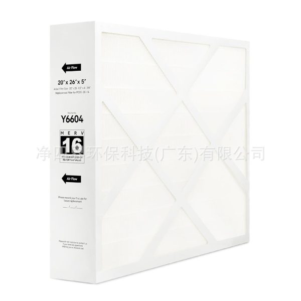 Activated Carbon Air Purifier Filter 20" x 26" x 5" Merv 16 Replacement for Lennox Y6604 Replaces PCO3-20-16 - Gambar 4