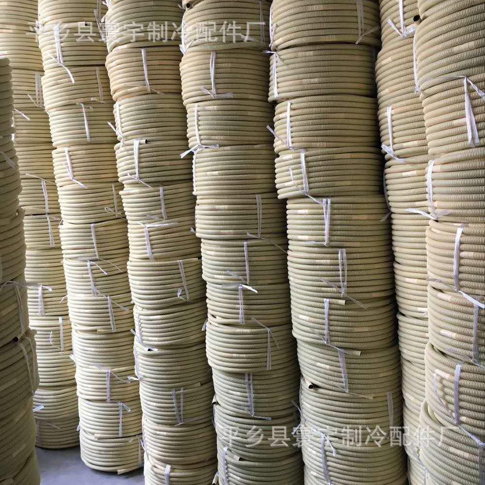 Reinforced Weatherproof Air Conditioner Drain Hose Flexible HVAC Condensate Drain Tube for AC Units - Image 4