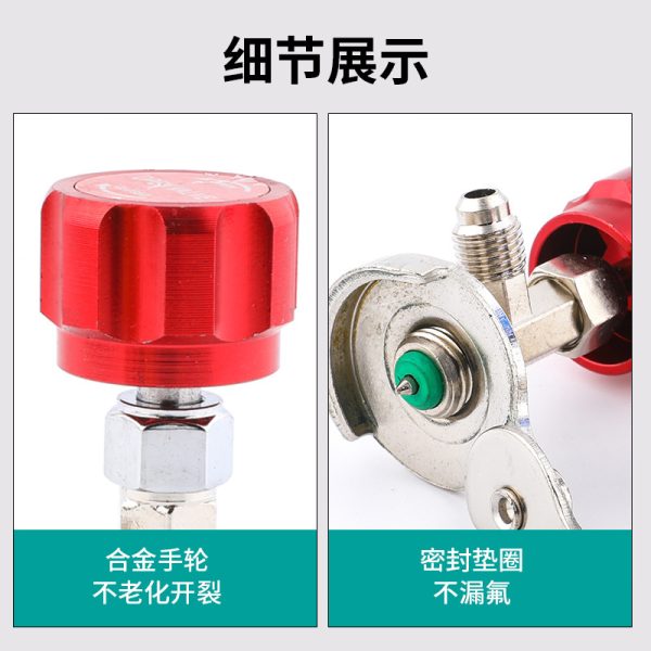 Automotive Refrigerant Tap Valve Kit (Various Specifications, Anti-Backflow, Leak-Proof Seal) for R22 R134a R410a Systems - Imagem 4